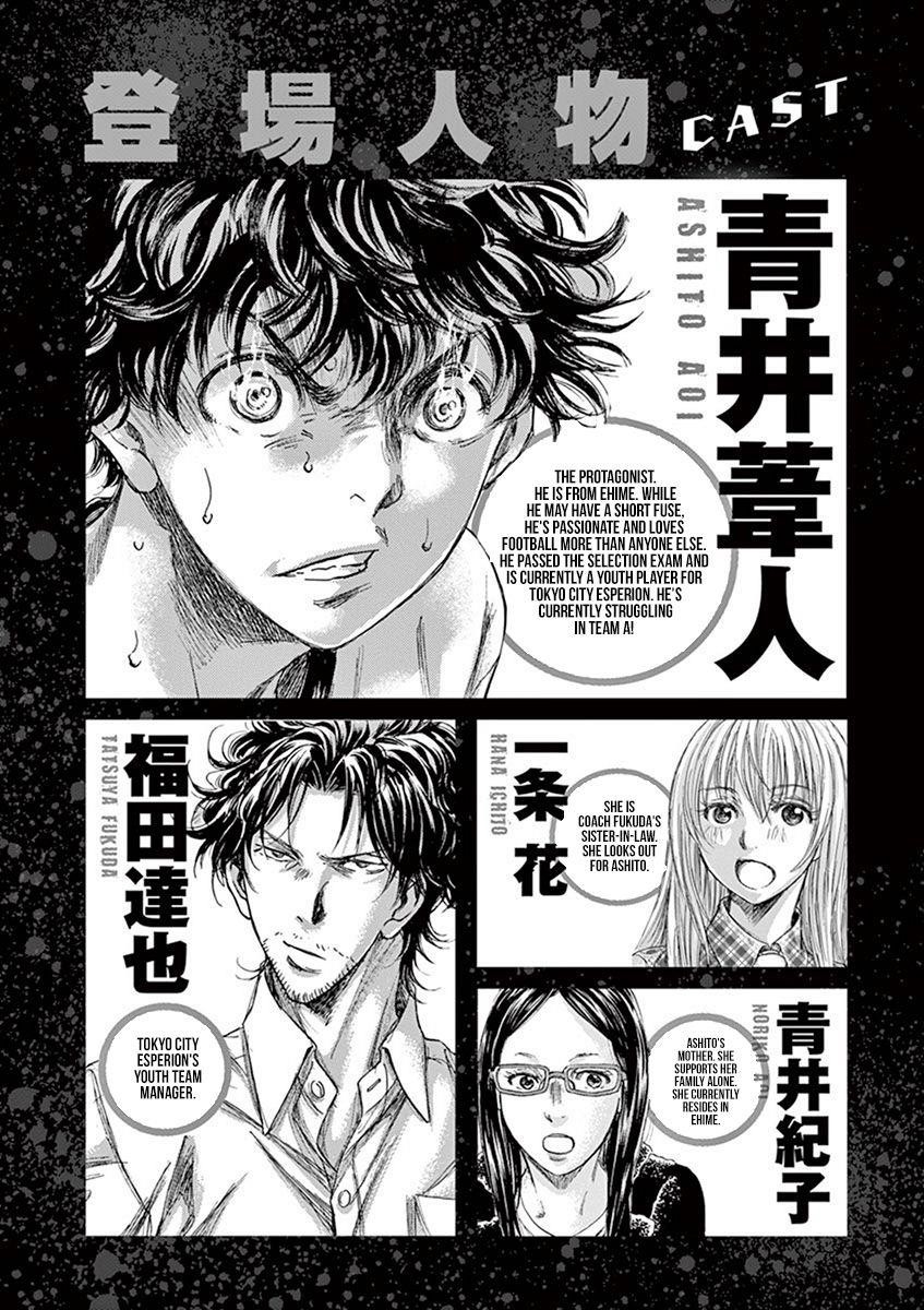 Chapter  180 Image(5)