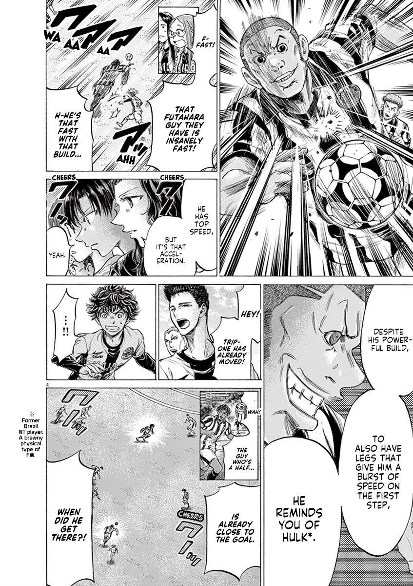 Chapter  180 Image(11)