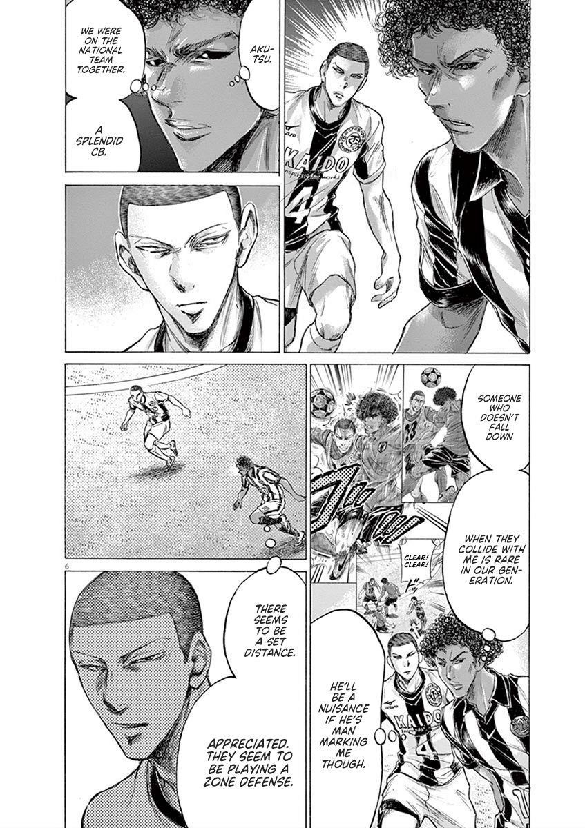 Chapter  180 Image(13)