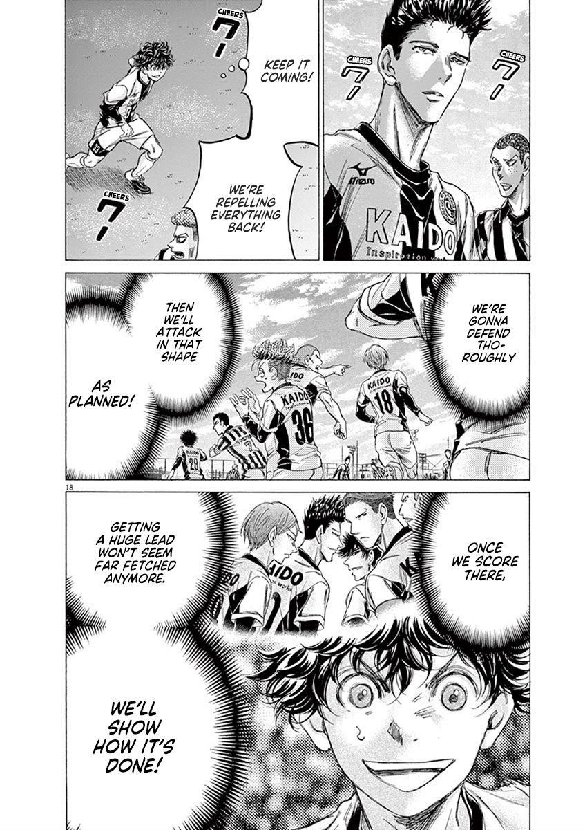 Chapter  180 Image(25)