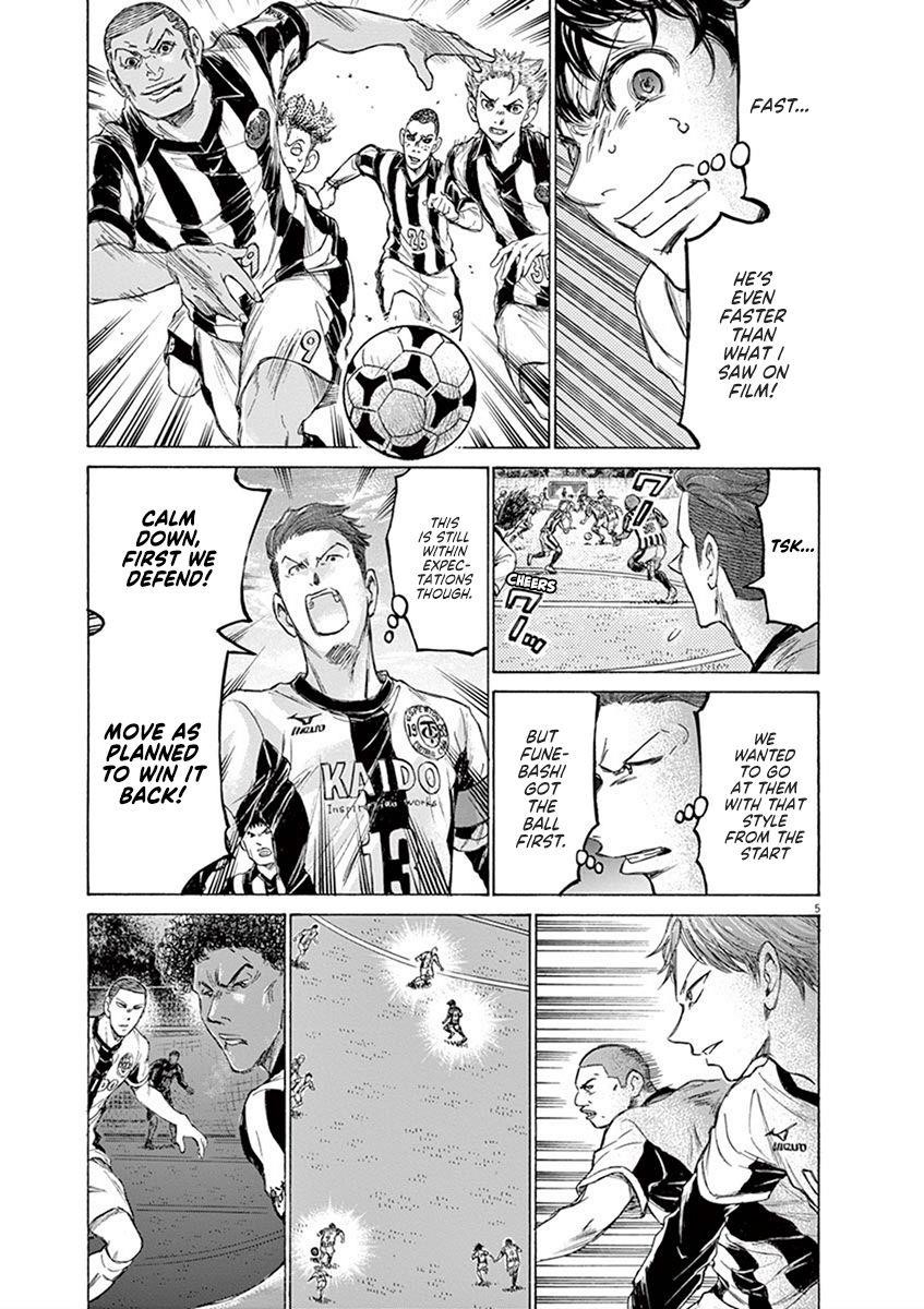 Chapter  180 Image(12)