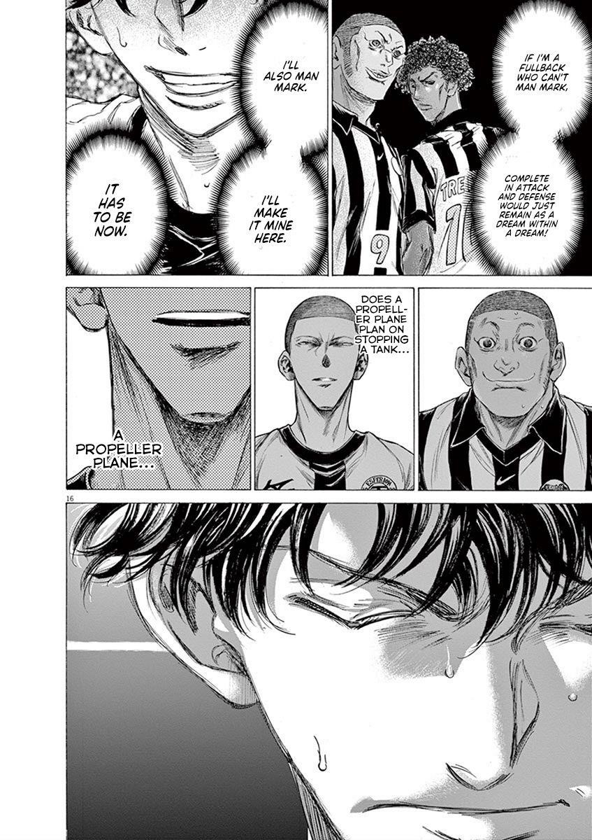 Chapter  181 Image(17)