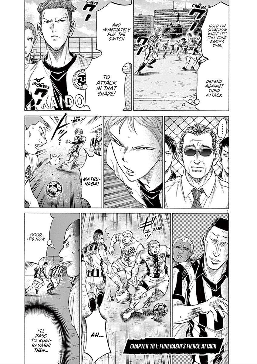 Chapter  181 Image(2)