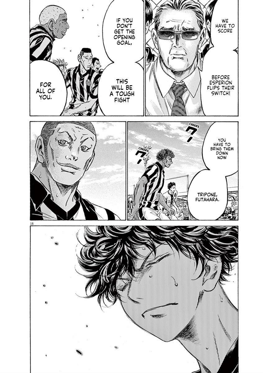 Chapter  181 Image(19)