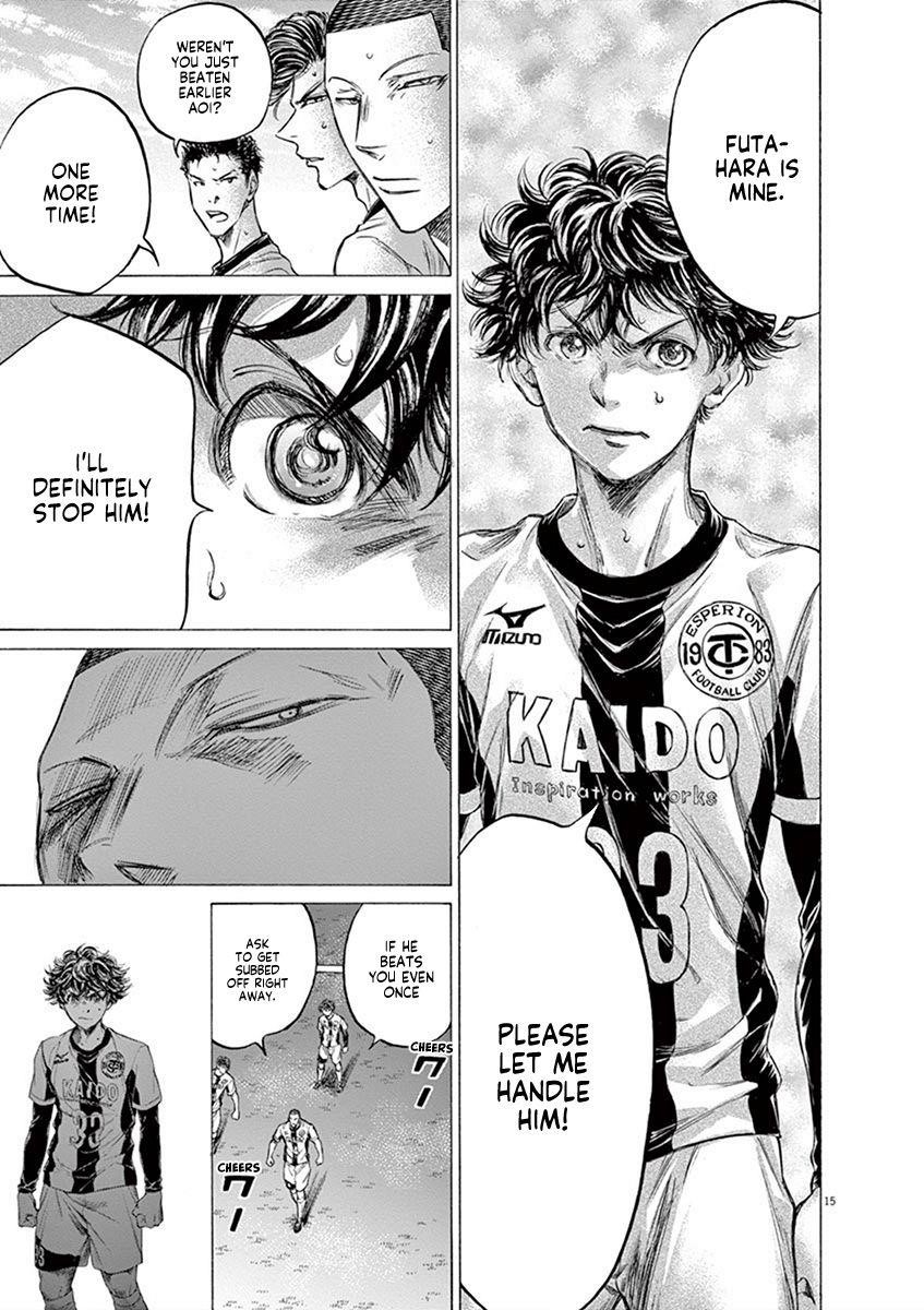 Chapter  181 Image(16)