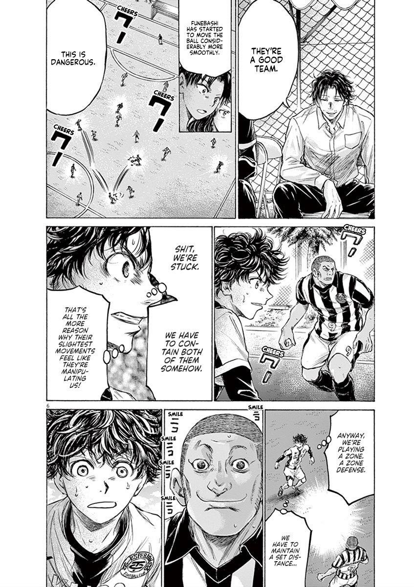 Chapter  181 Image(7)
