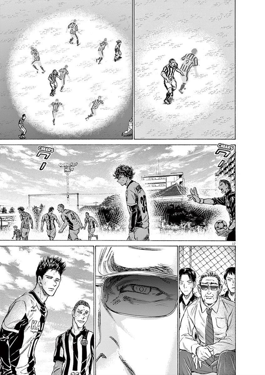 Chapter  181 Image(18)