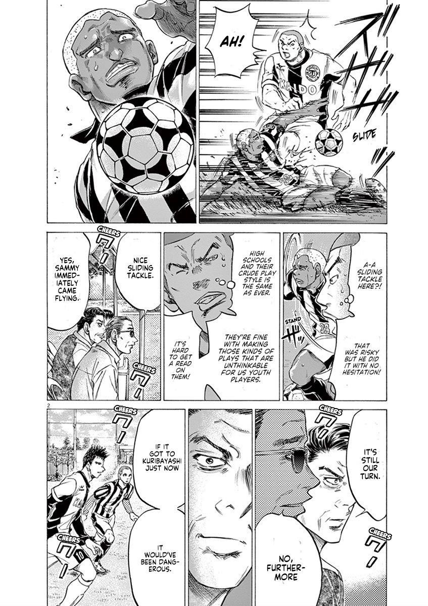 Chapter  181 Image(3)