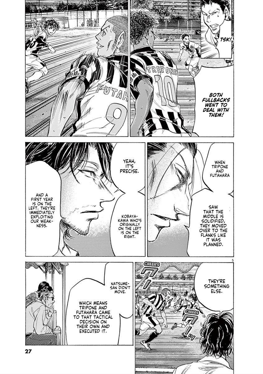 Chapter  181 Image(6)