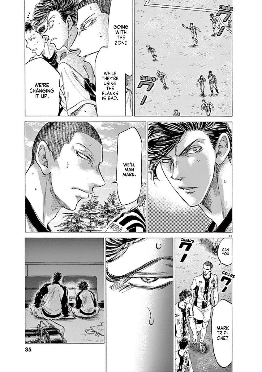 Chapter  181 Image(14)