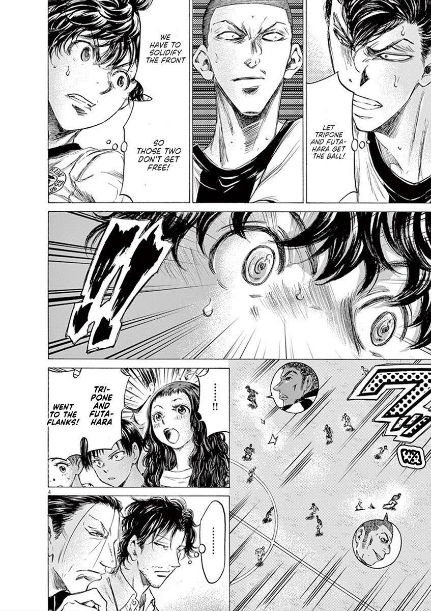 Chapter  181 Image(5)