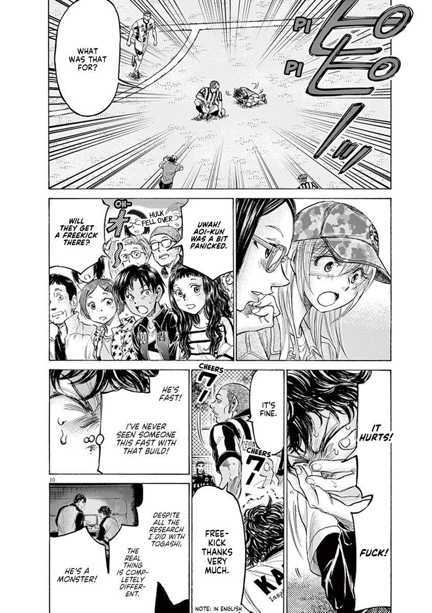 Chapter  181 Image(11)