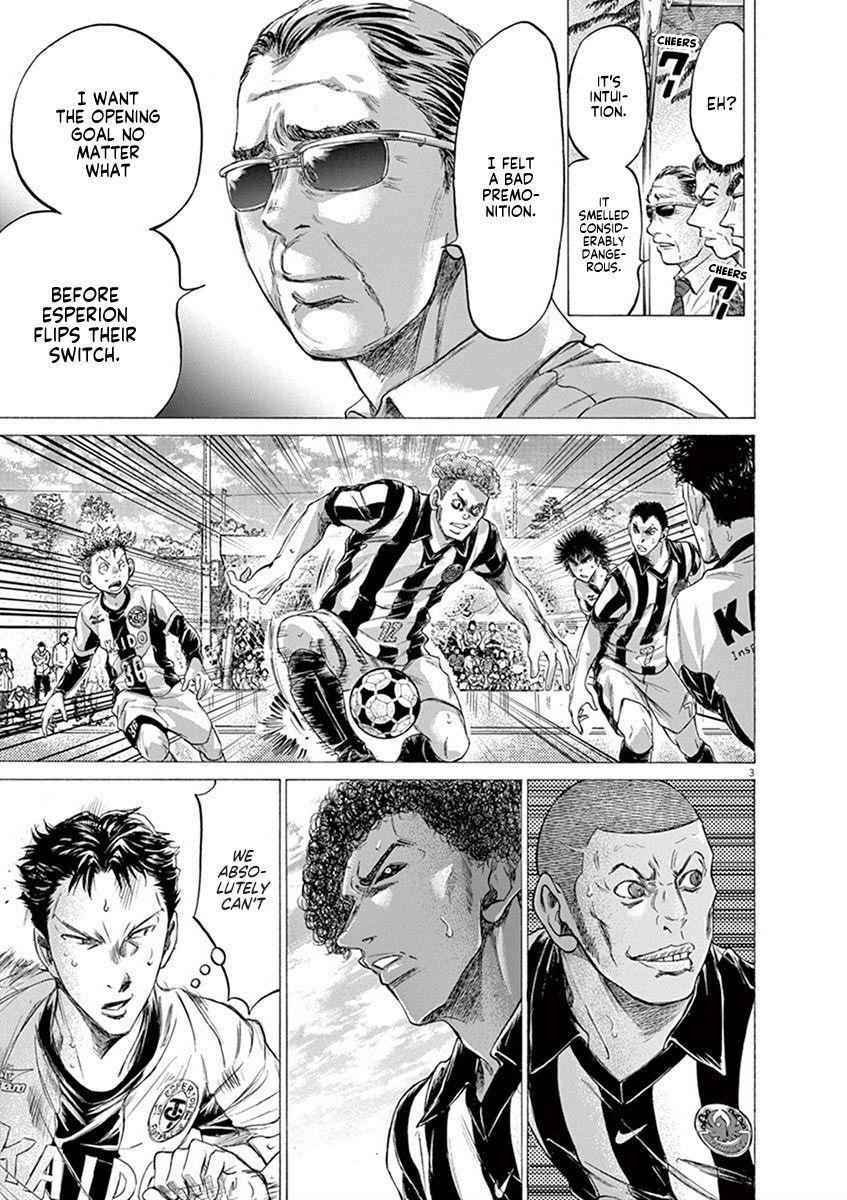 Chapter  181 Image(4)