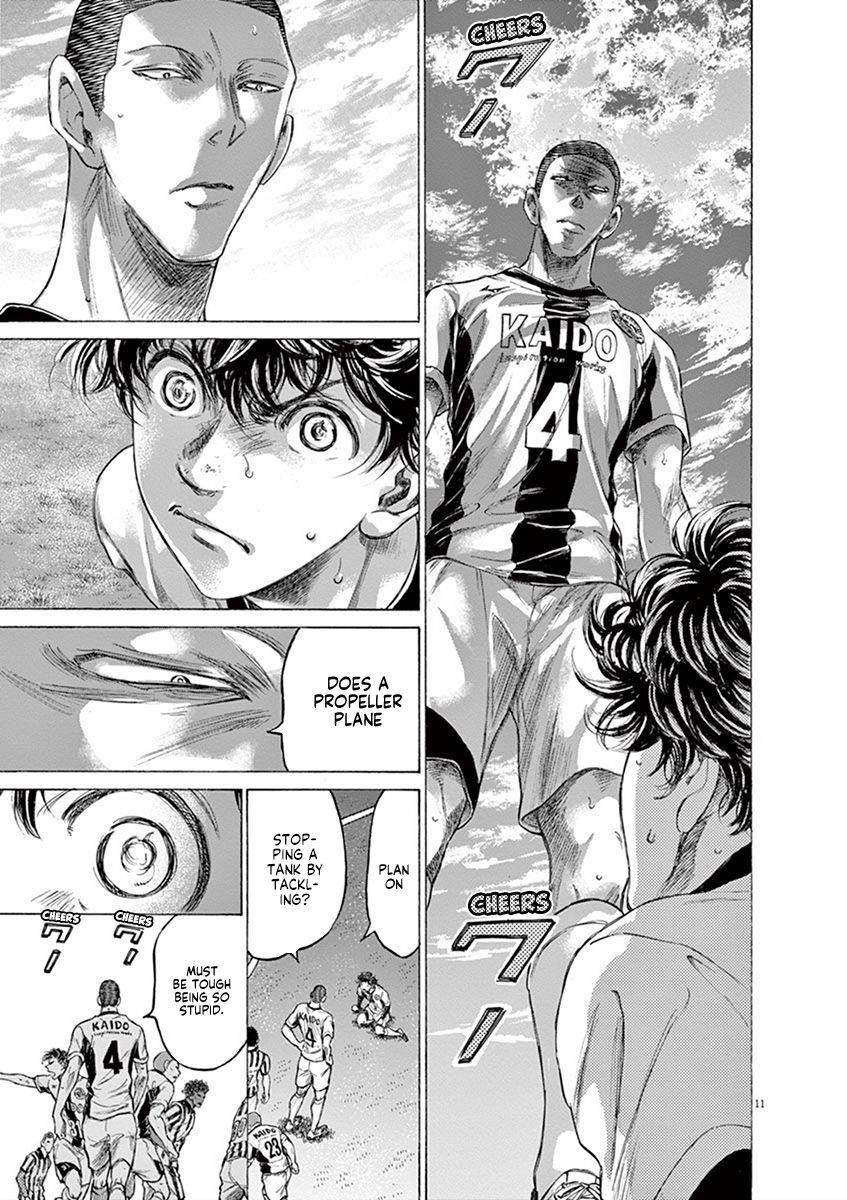 Chapter  181 Image(12)