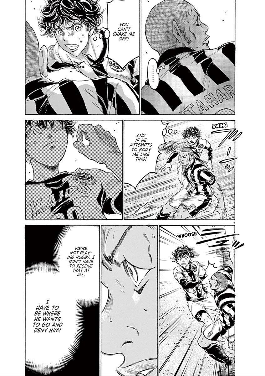 Chapter  182 Image(8)