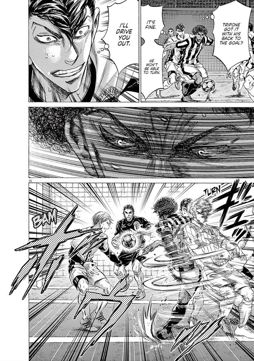 Chapter  182 Image(17)