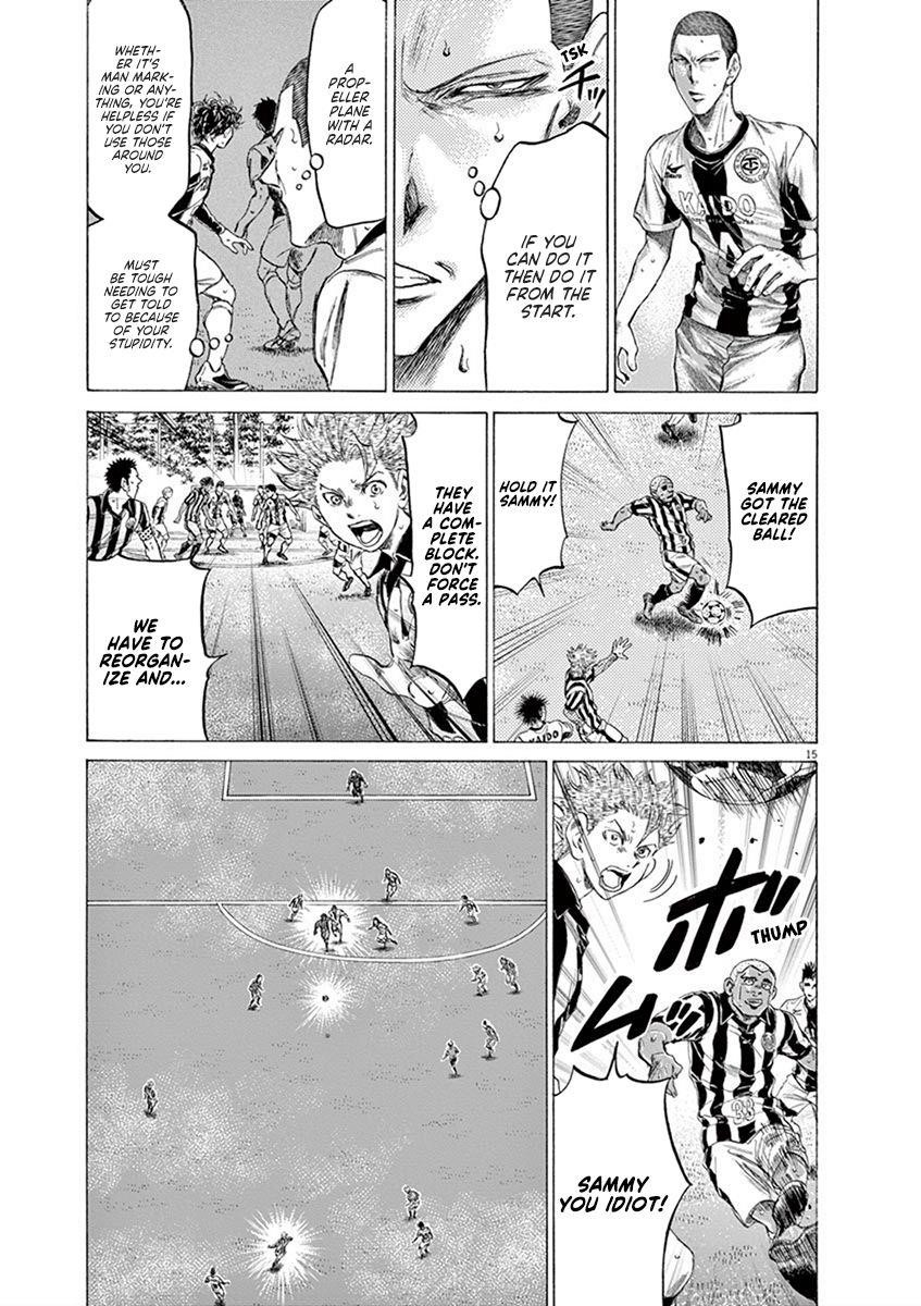 Chapter  182 Image(16)