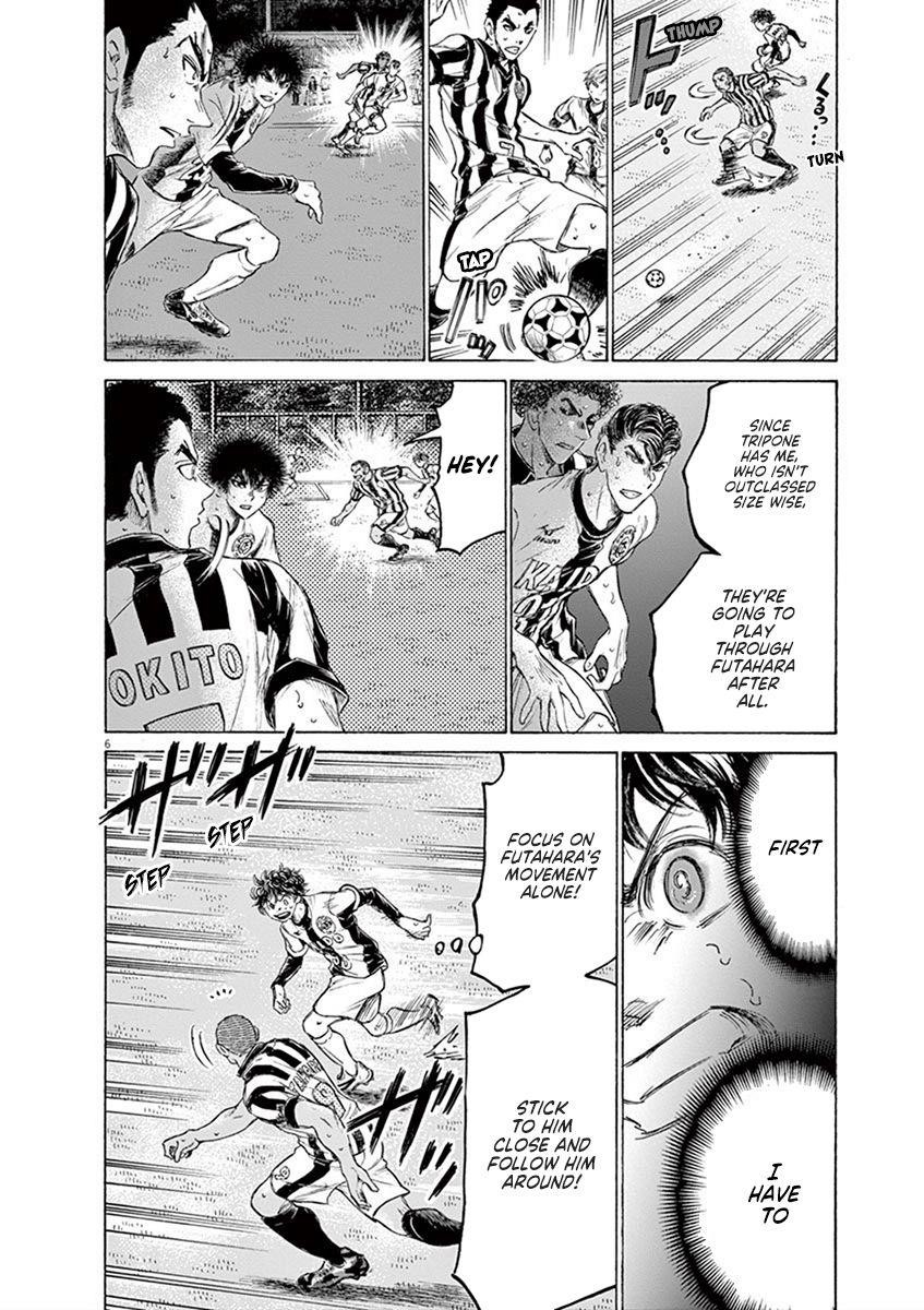 Chapter  182 Image(7)