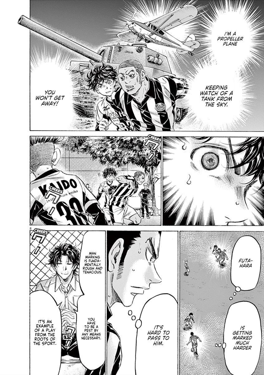 Chapter  182 Image(9)