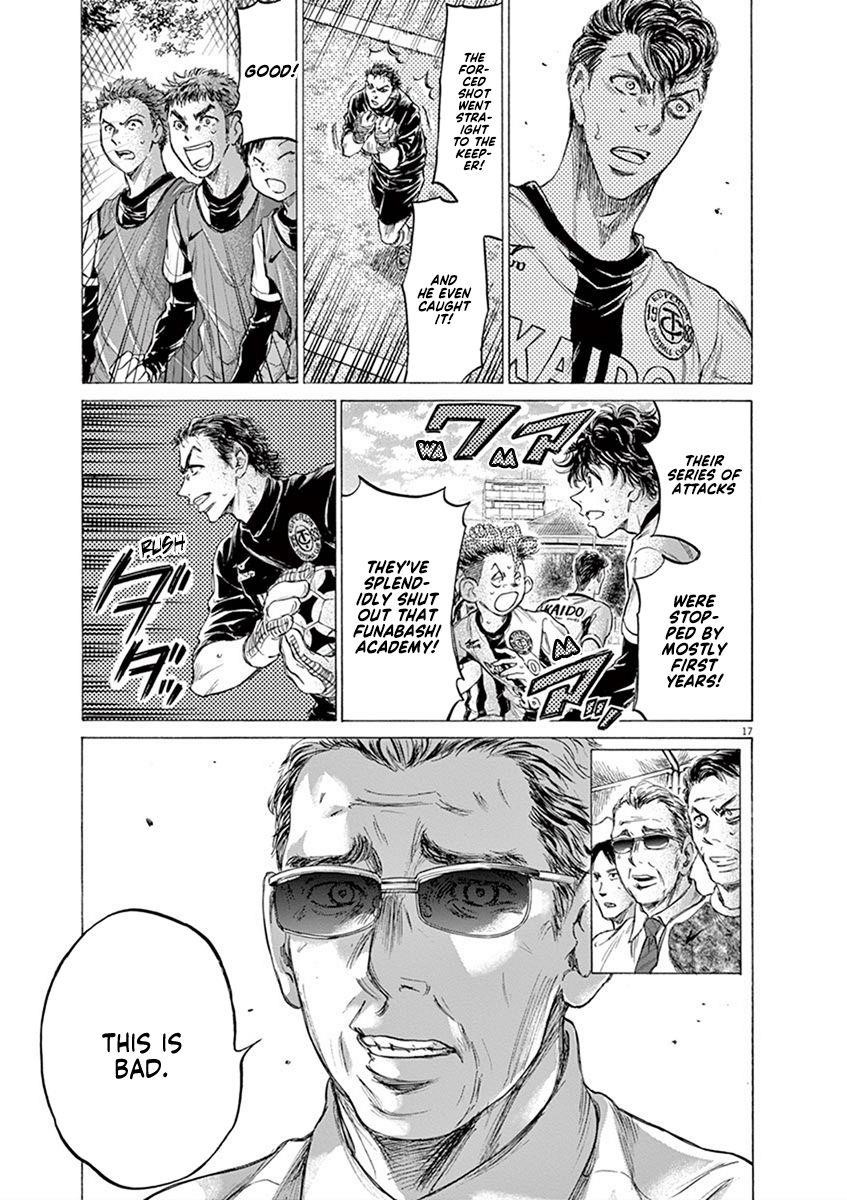 Chapter  182 Image(18)