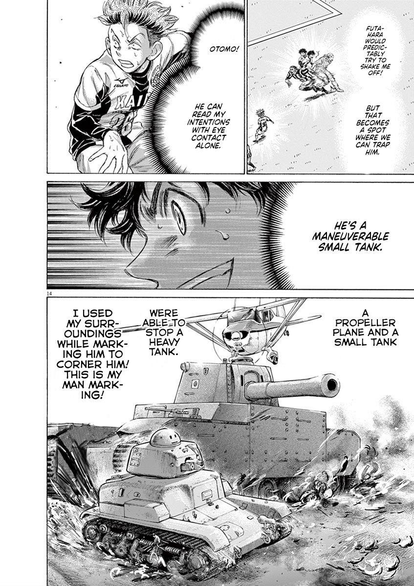 Chapter  182 Image(15)