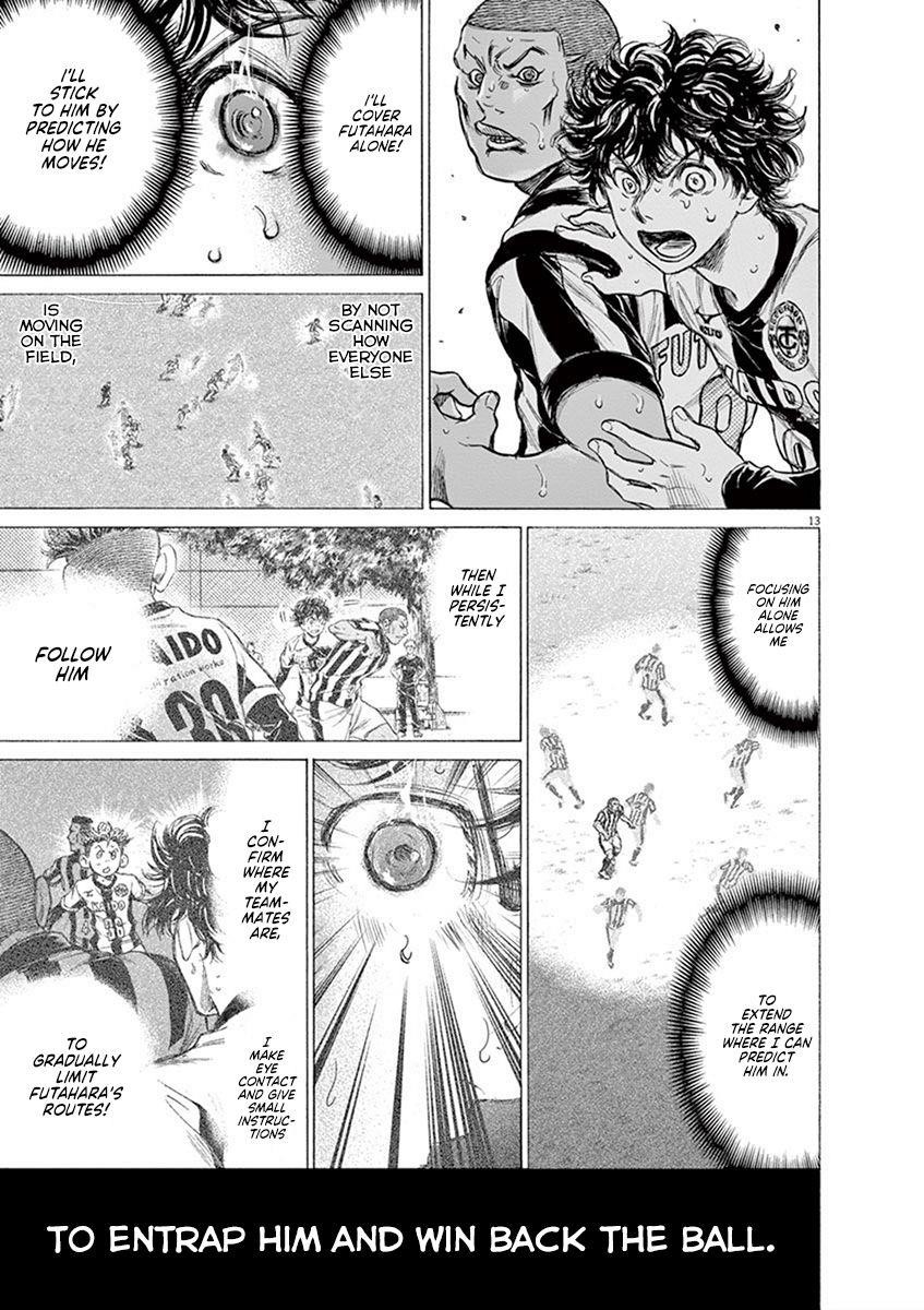 Chapter  182 Image(14)