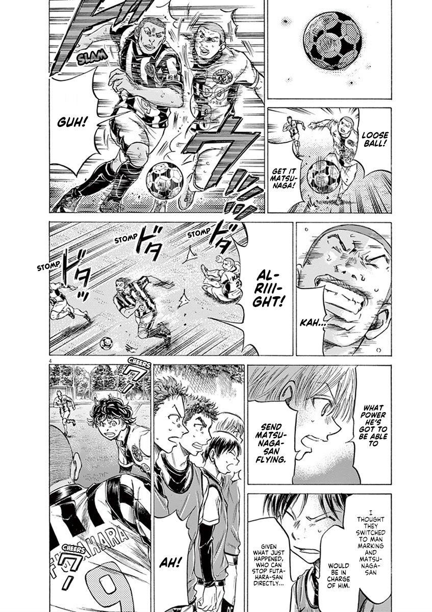 Chapter  182 Image(5)
