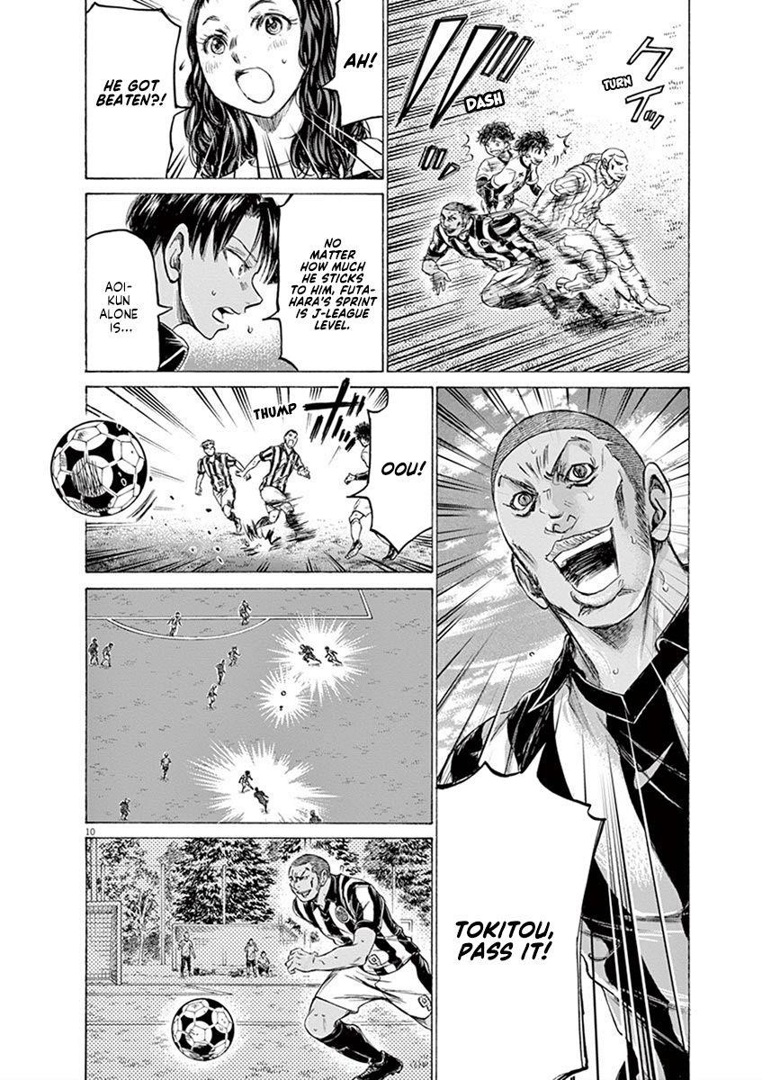 Chapter  182 Image(11)