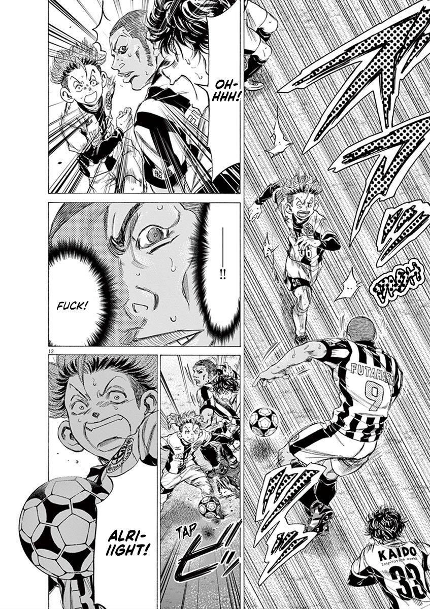 Chapter  182 Image(13)