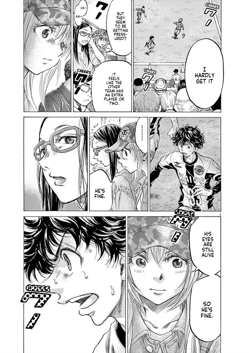 Chapter  182 Image(4)