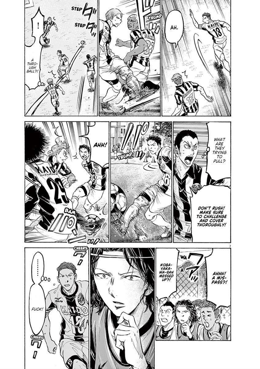 Chapter  183 Image(8)