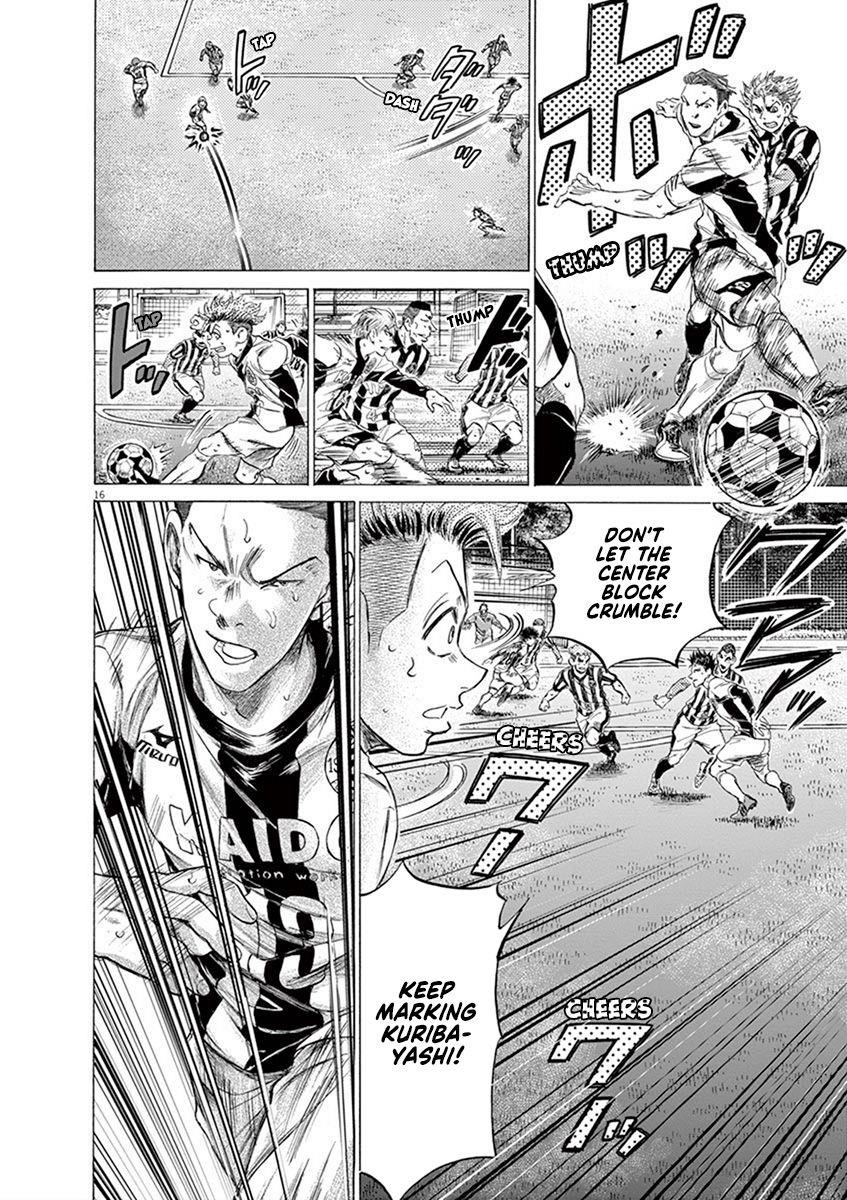 Chapter  183 Image(17)