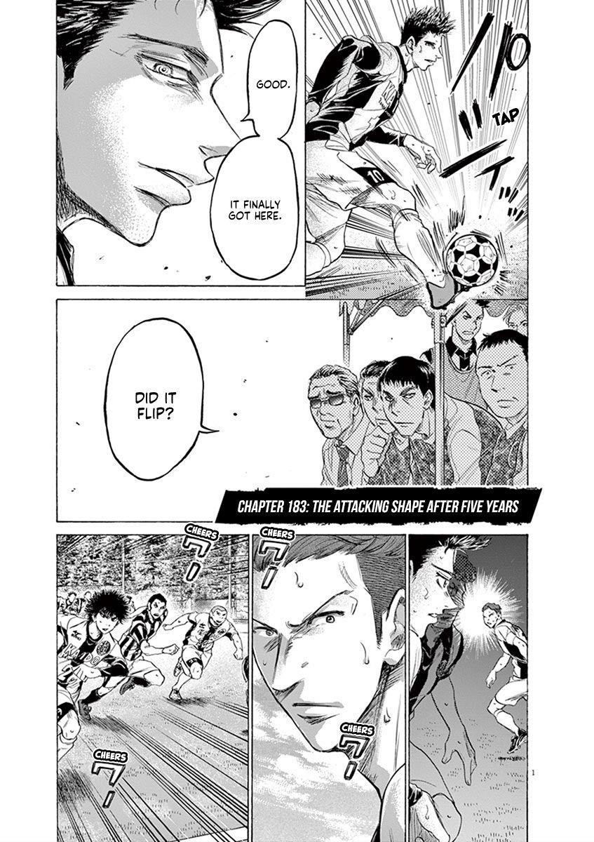 Chapter  183 Image(2)