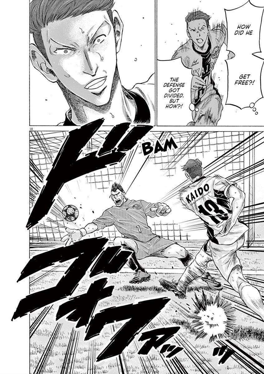 Chapter  183 Image(19)