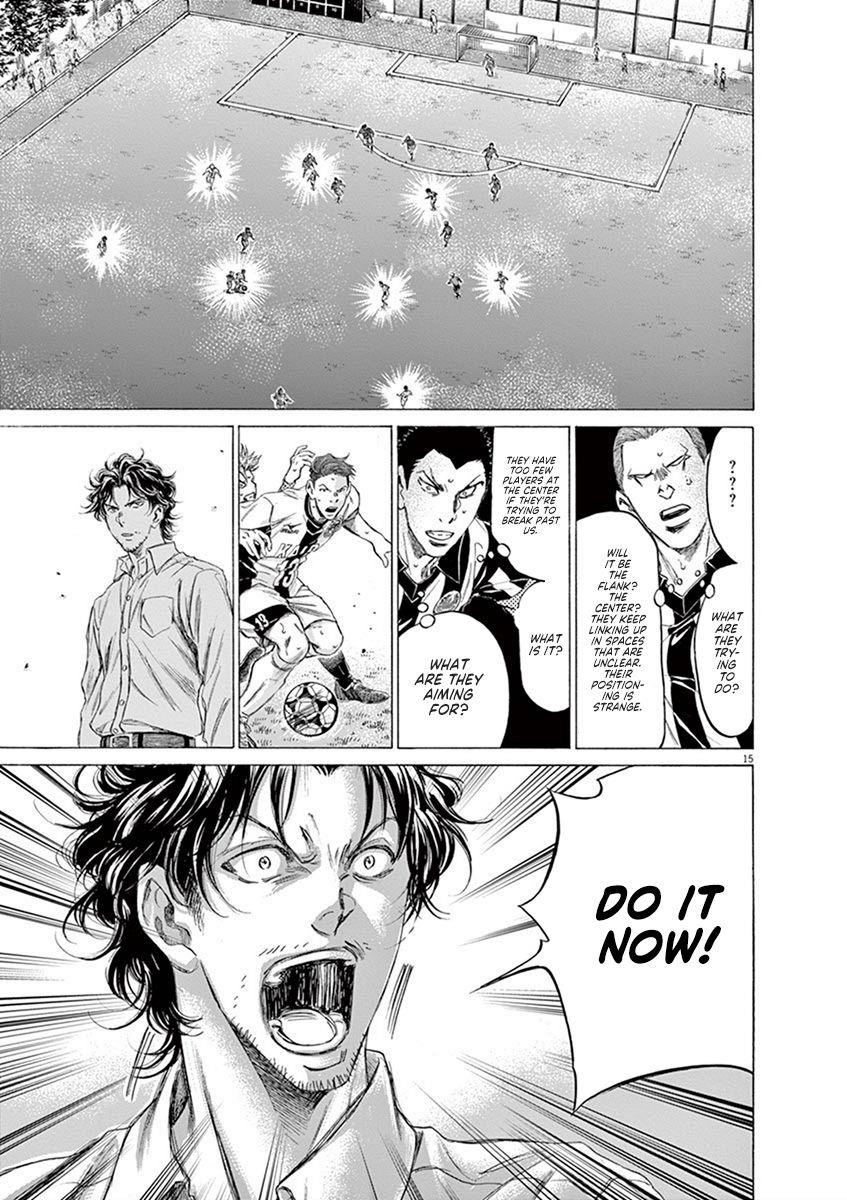 Chapter  183 Image(16)