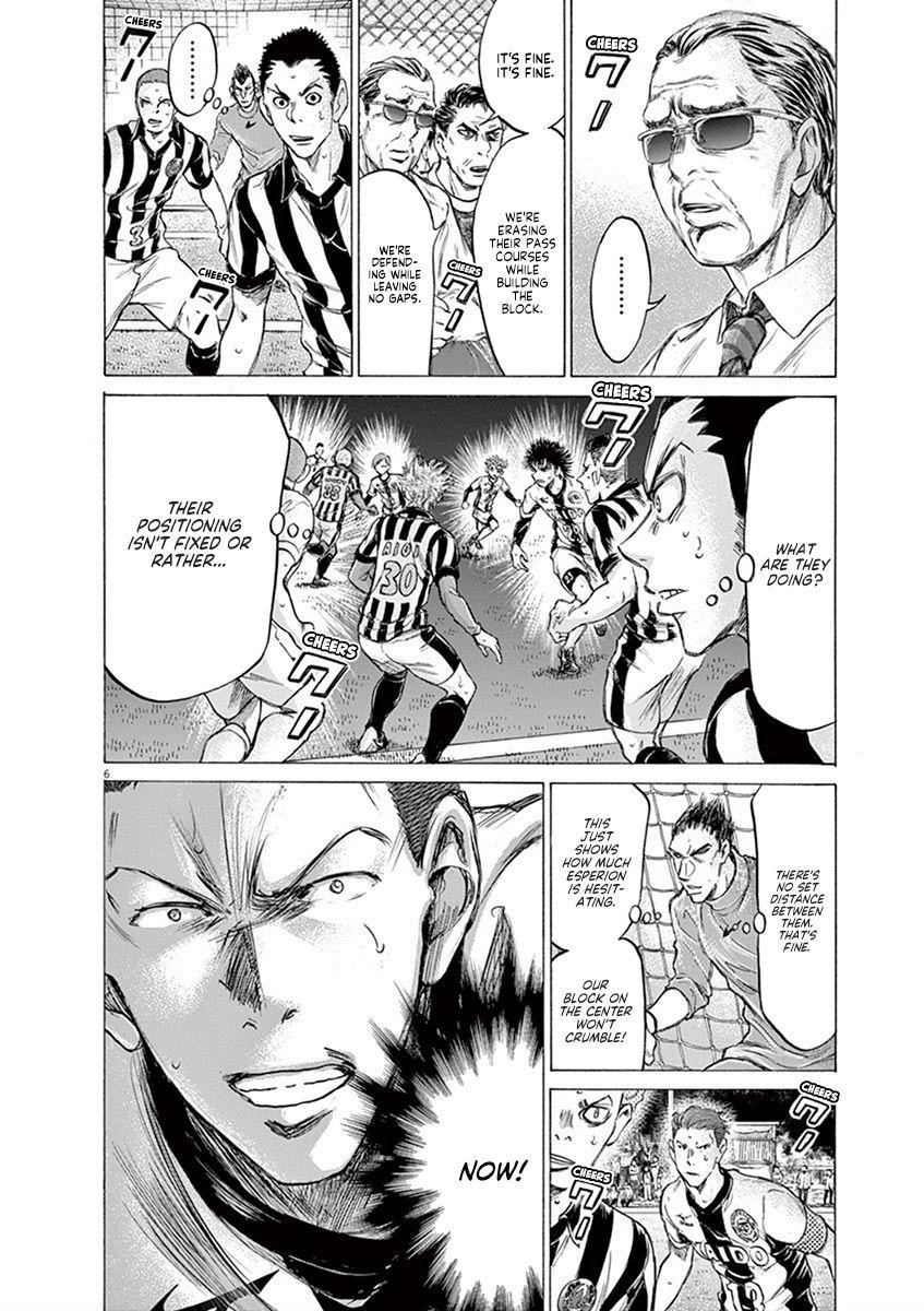Chapter  183 Image(7)