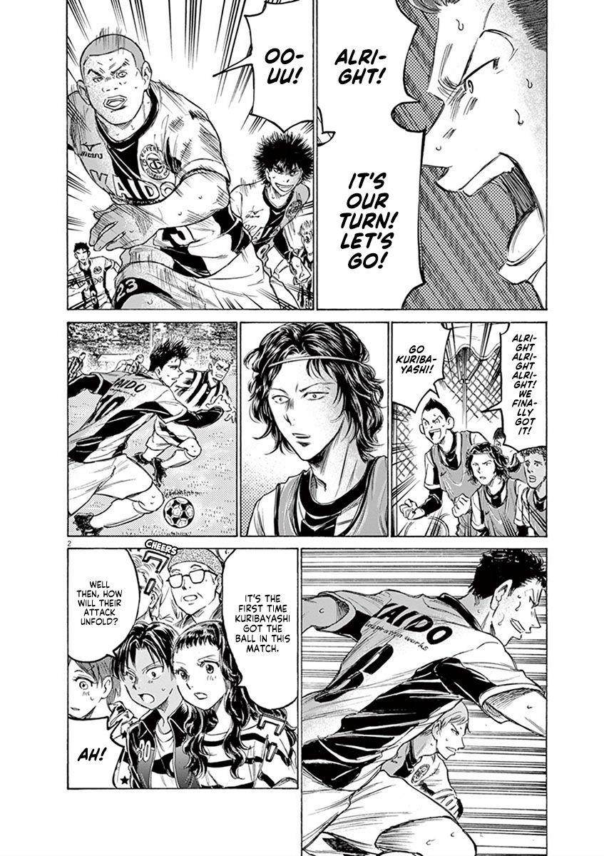 Chapter  183 Image(3)