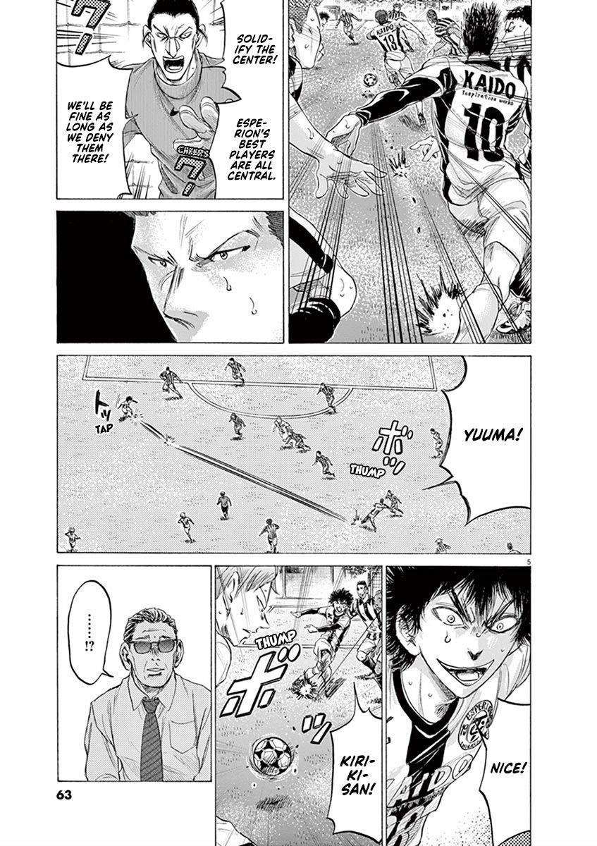 Chapter  183 Image(6)