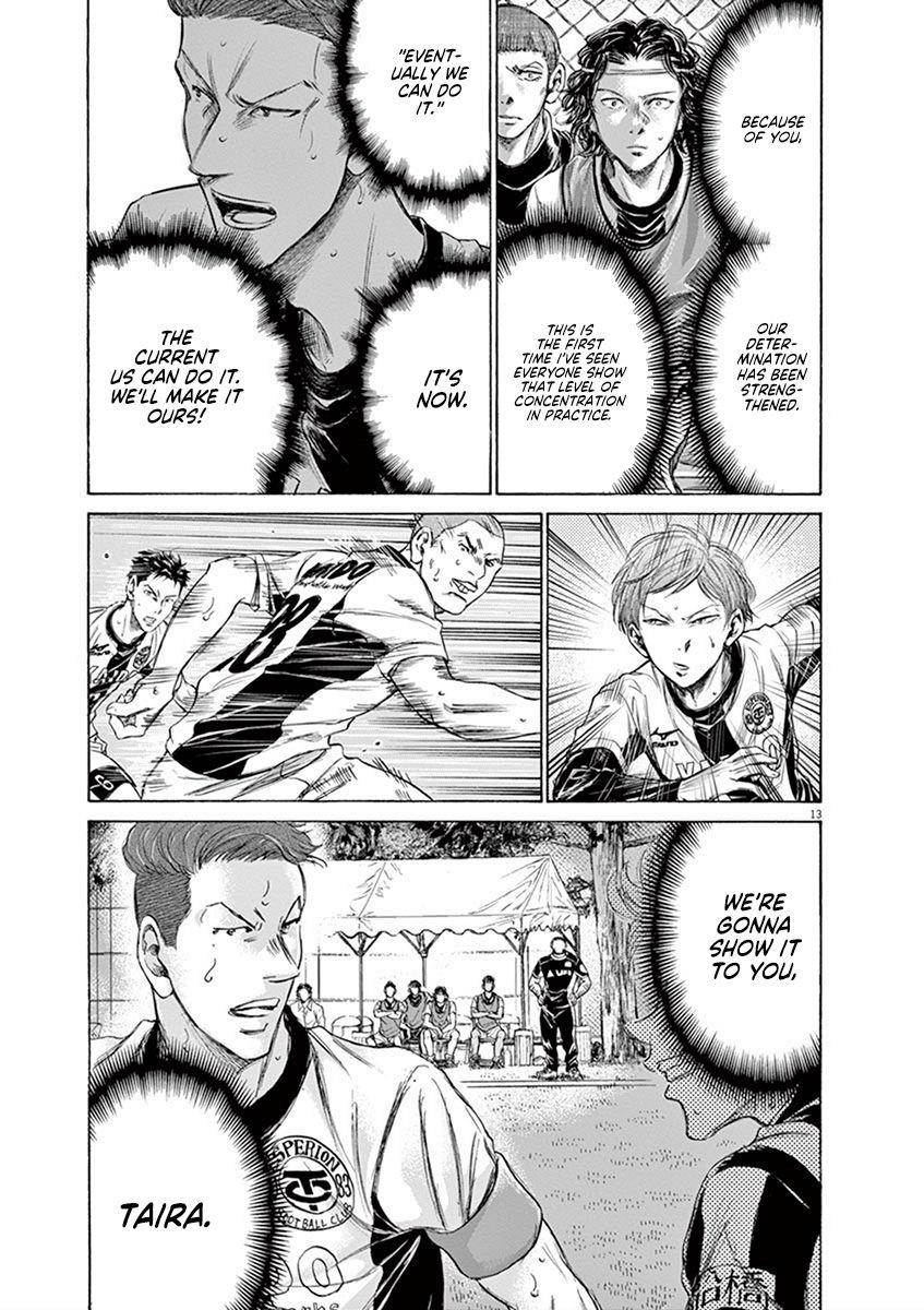 Chapter  183 Image(14)