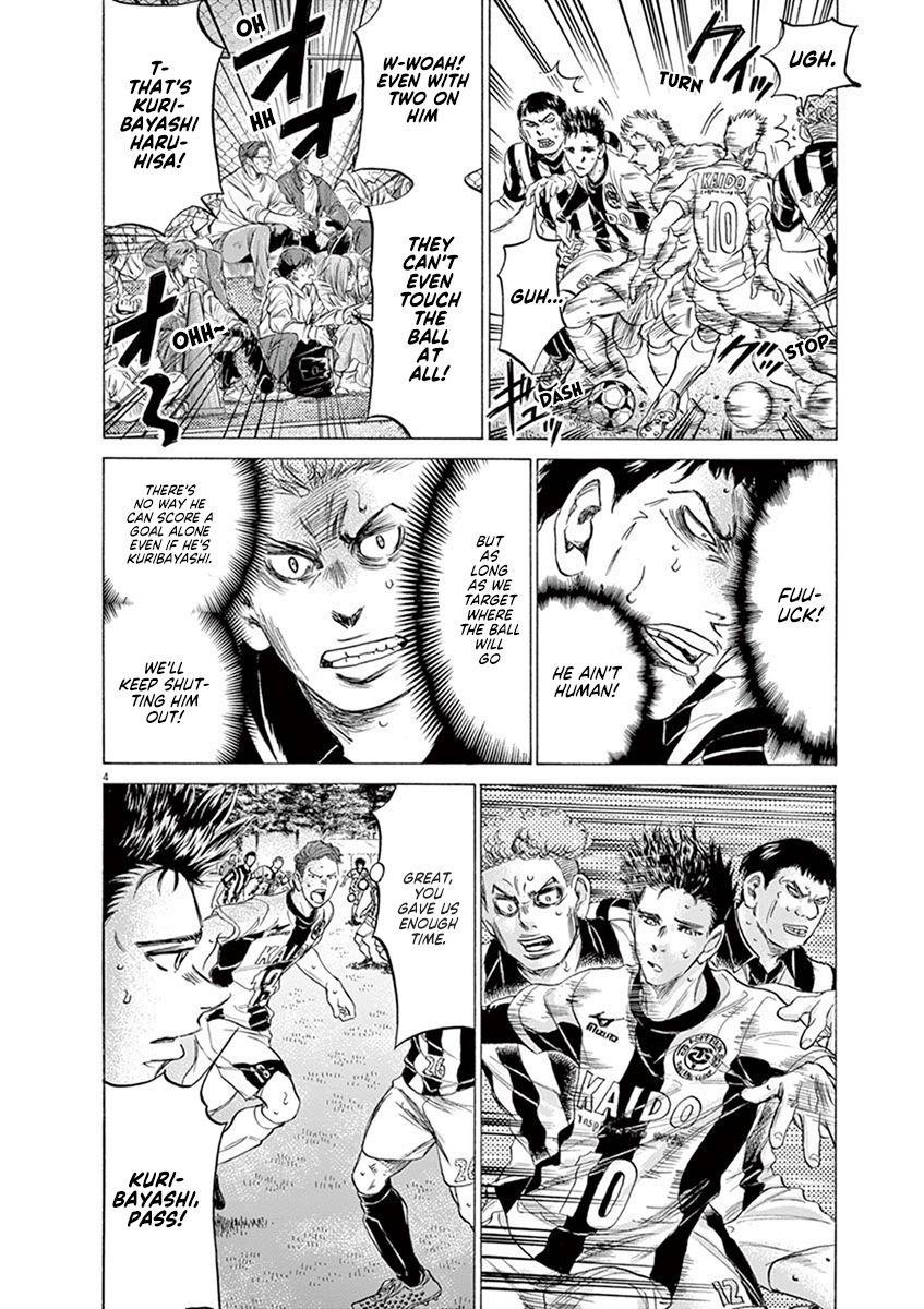 Chapter  183 Image(5)