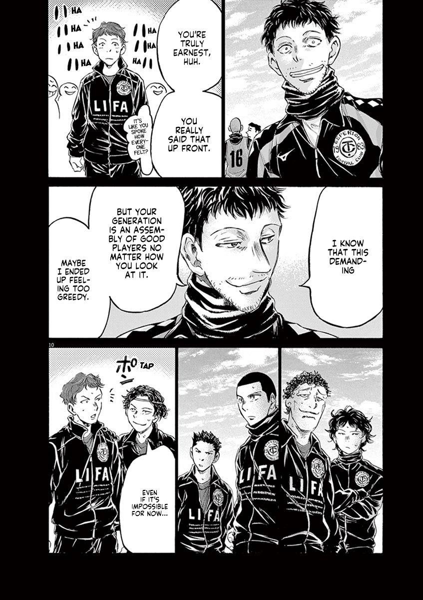 Chapter  183 Image(11)