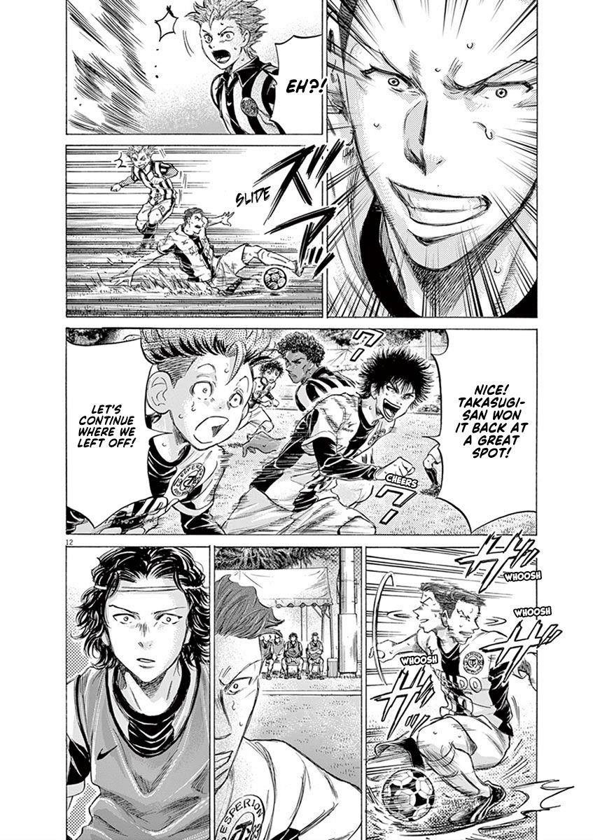 Chapter  183 Image(13)