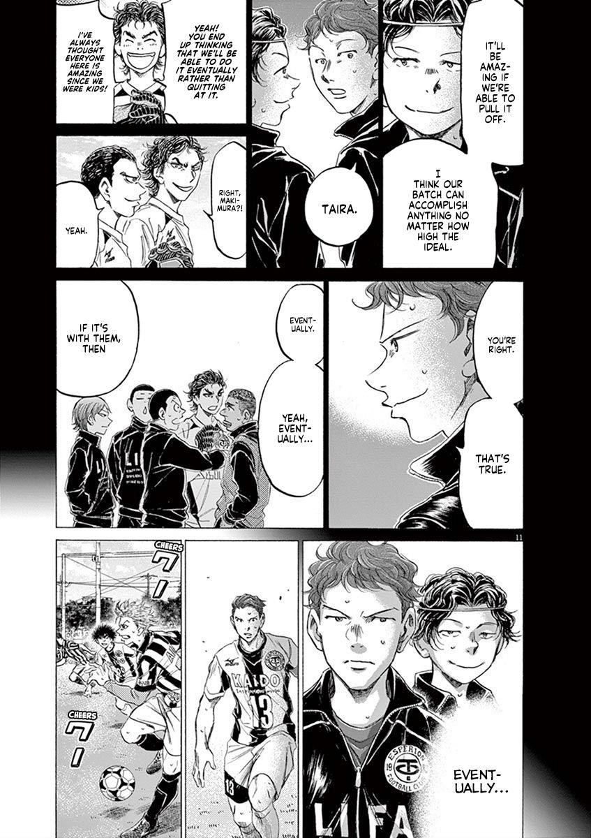 Chapter  183 Image(12)