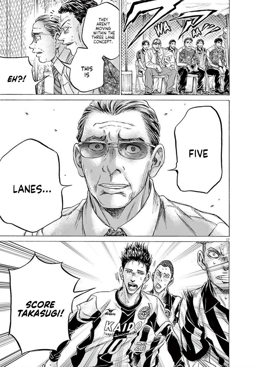 Chapter  184 Image(17)