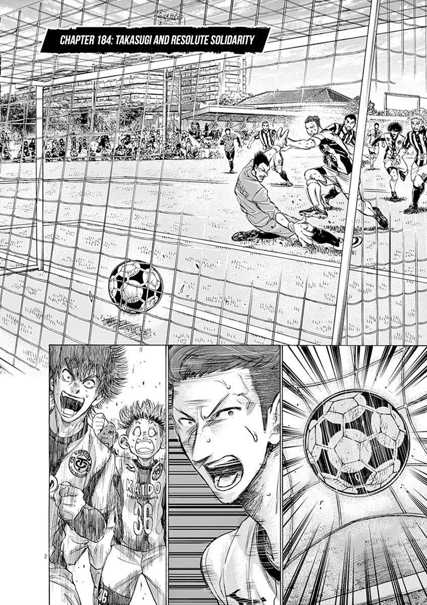 Chapter  184 Image(2)