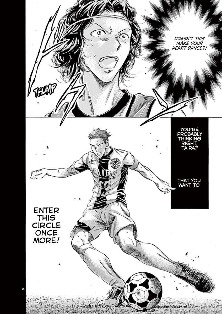 Chapter  184 Image(16)