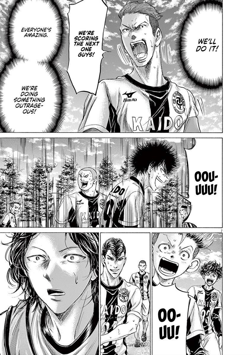 Chapter  184 Image(7)