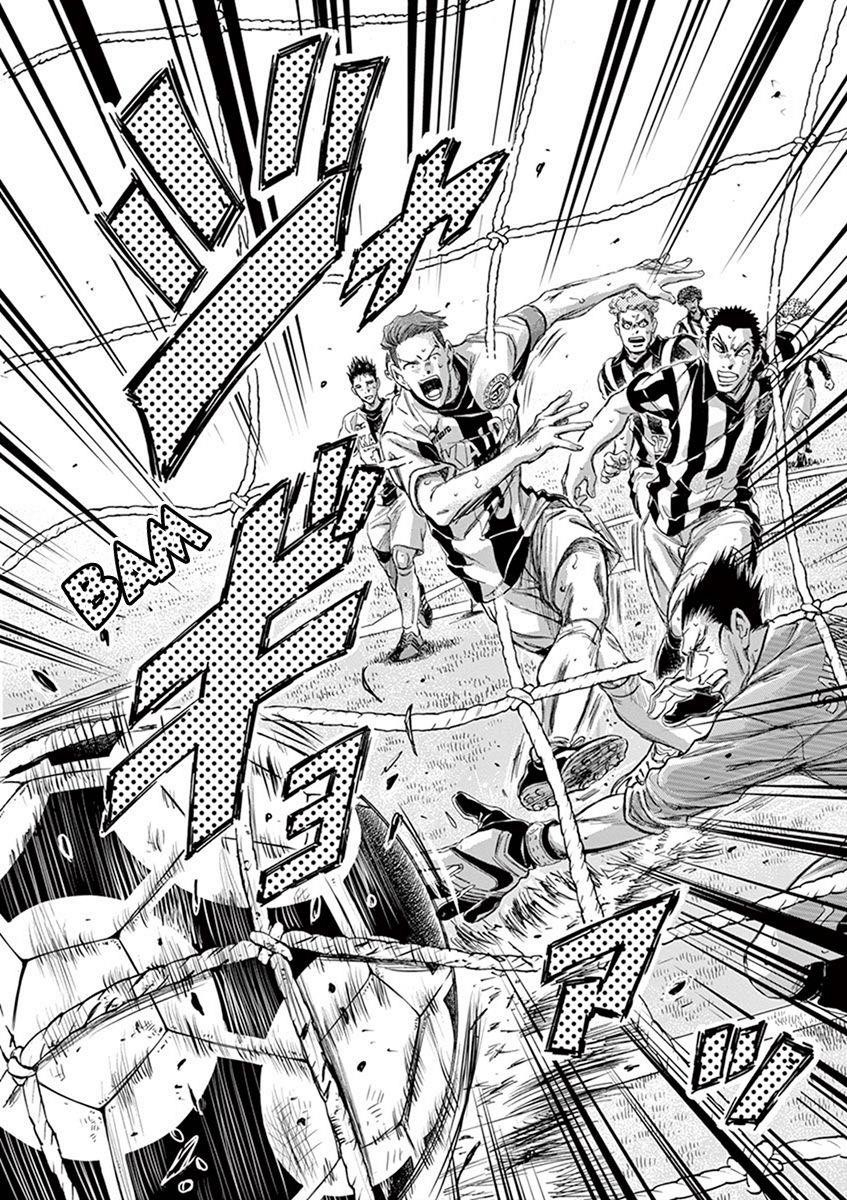 Chapter  184 Image(18)