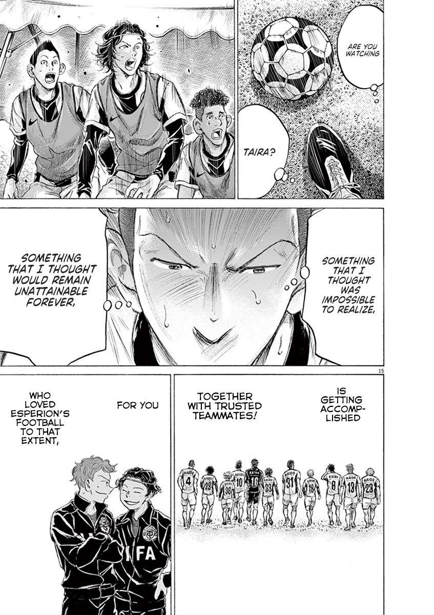 Chapter  184 Image(15)