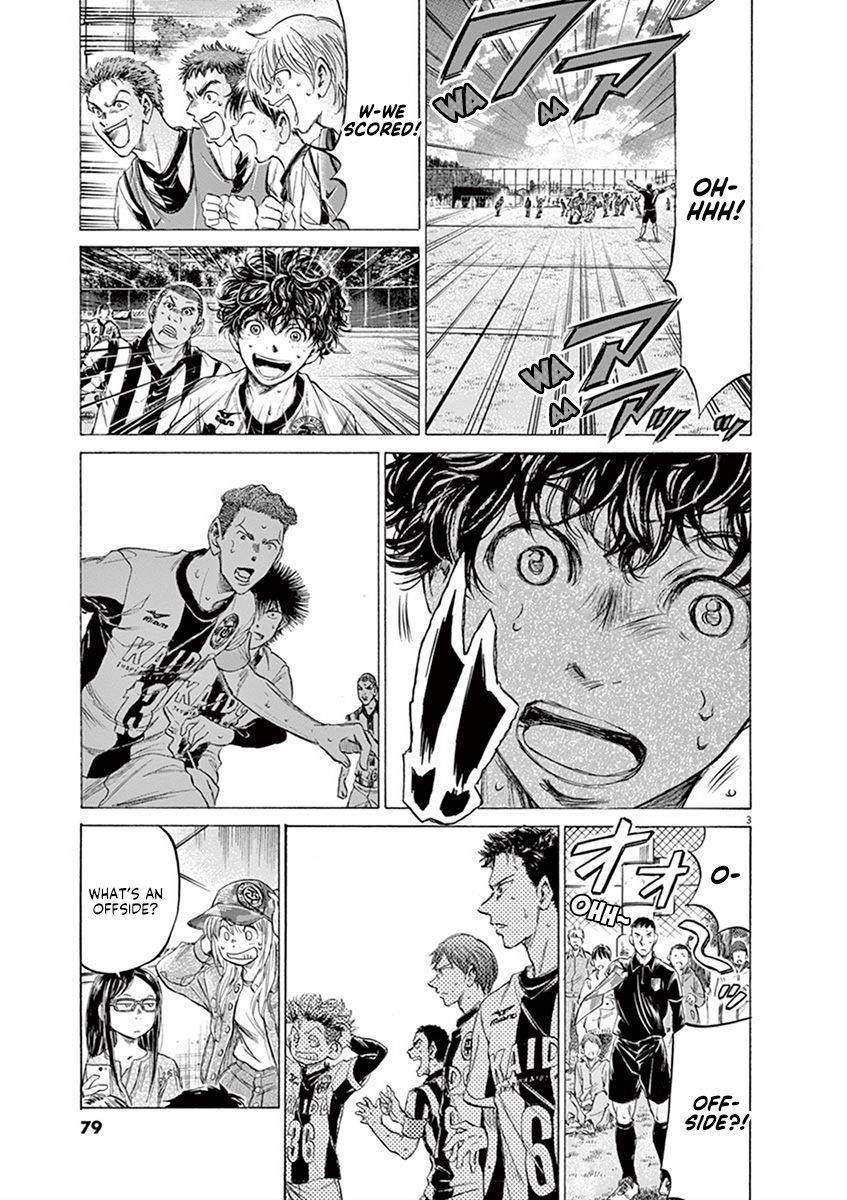 Chapter  184 Image(3)